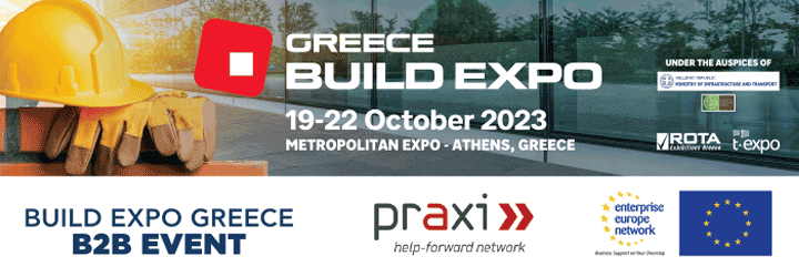 Build EXPO 2023 – Matchmaking Event - Δίκτυο ΠΡΑΞΗ
